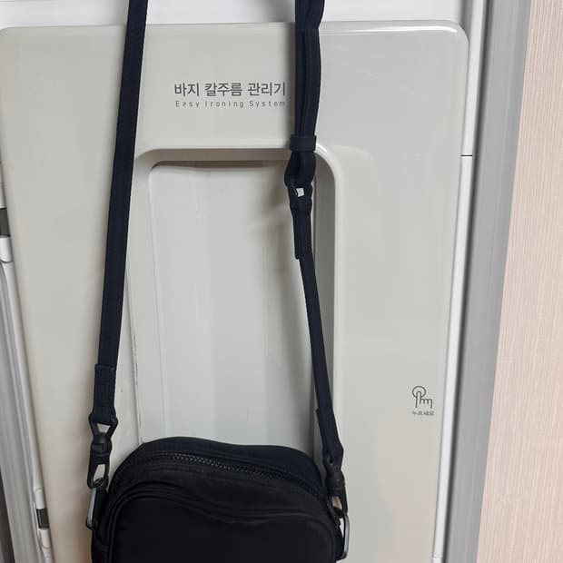이지 시즌 6 크로스 바디 백