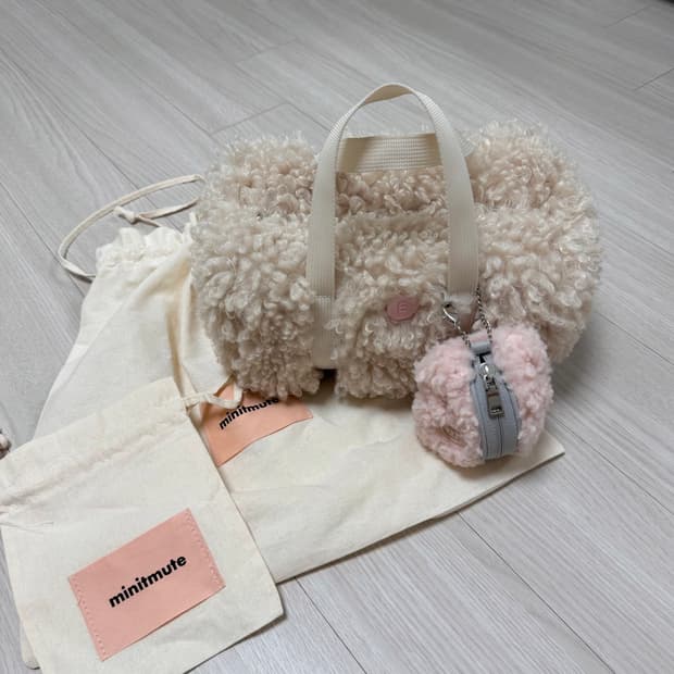 미닛뮤트 시어링 토트백 크림 + 클로 파우치 키링 파우더핑크