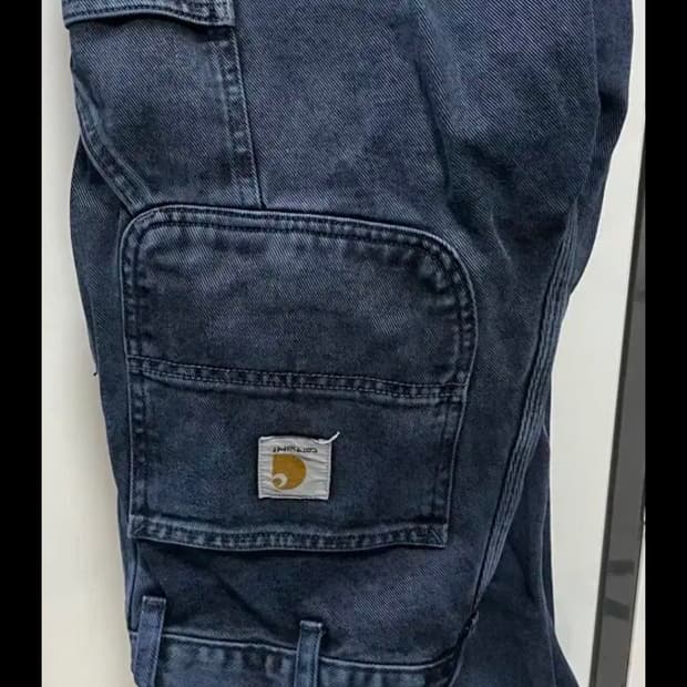 Carhartt single knee pant vintage