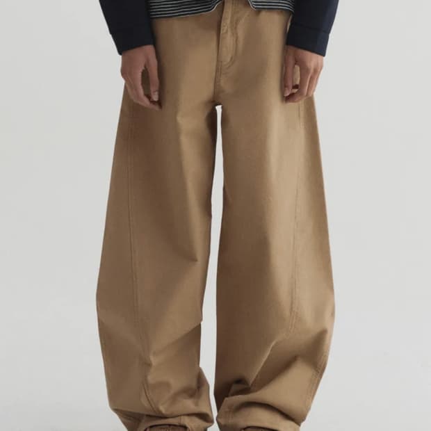 DNSR 트윌 커브드 치노 팬츠