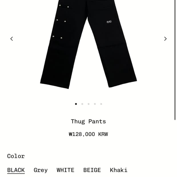 Thugclub pants (L)
