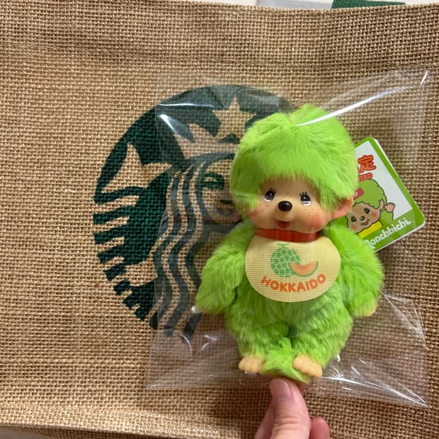 훗카이도 한정 멜론몬치치 키링