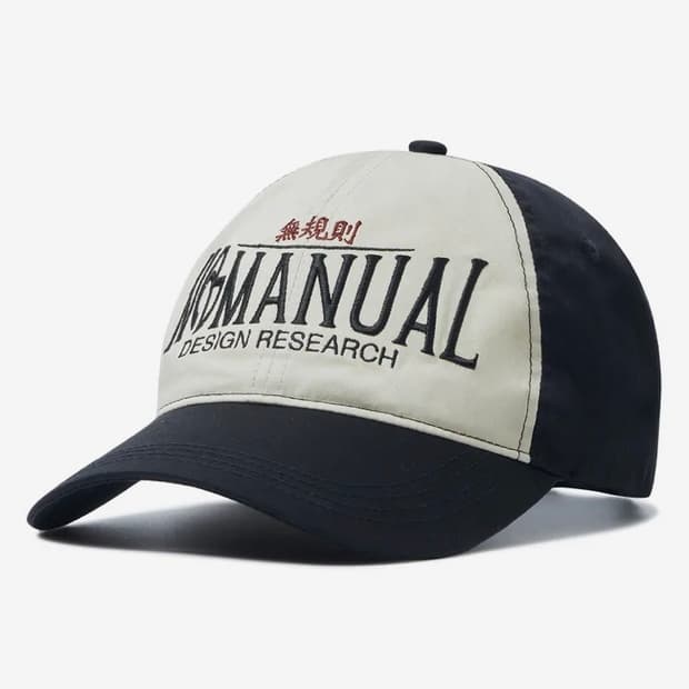 노매뉴얼 2C TRUCKER BALL CAP