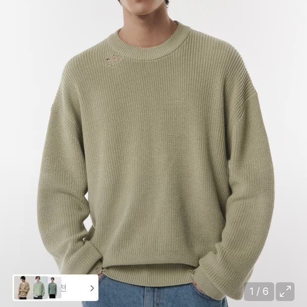 L) 도프제이슨 레더 패치드 데미지 니트