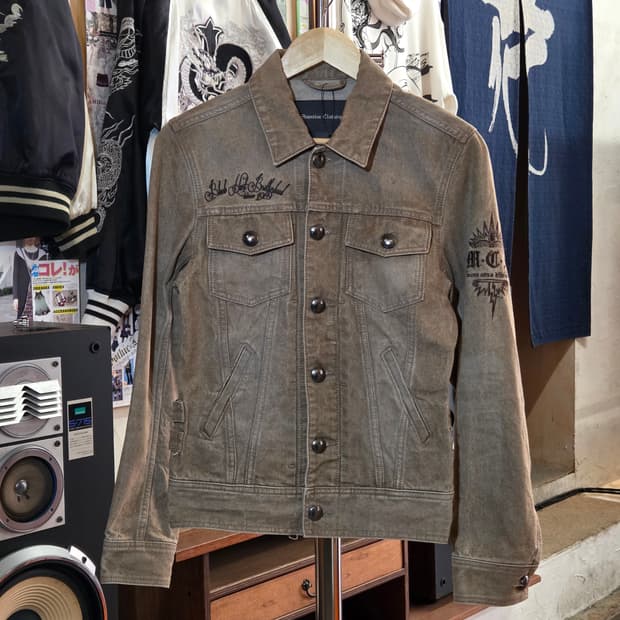 MCD 펑크 자수 브라운 코튼 자켓