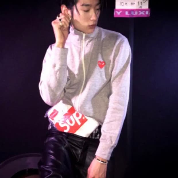 꼼데가르송 집업 나우아임영