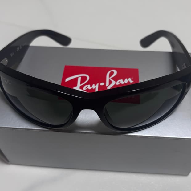 레이벤 메가 발로라마