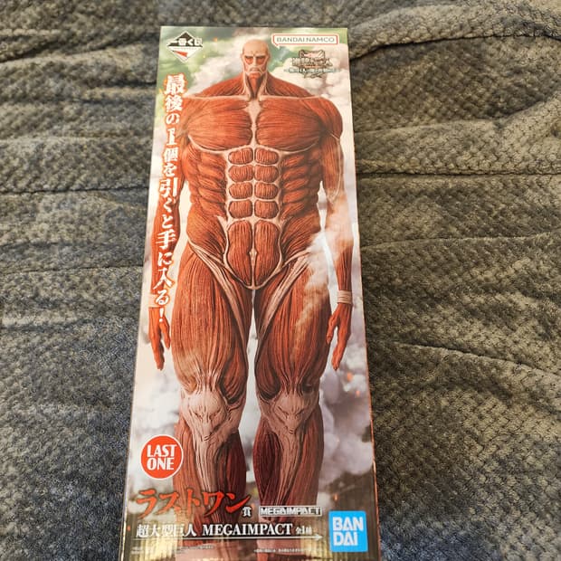 제일복권 진격의 거인  초대형 거인  라스트 원  랏원상