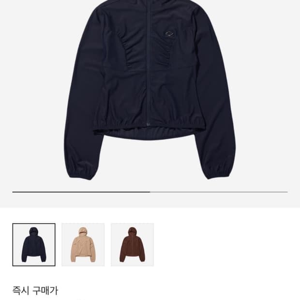 (W) 미스치프 후드 와플 집업 네이비