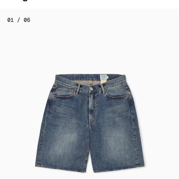 카키스 릿지 데님 쇼츠 미드 블루 L(새상품)