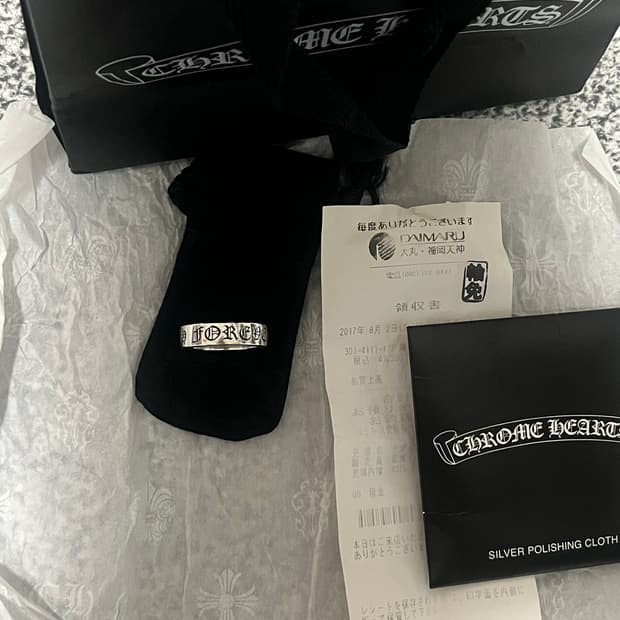[us8.5] 크롬하츠 포에버링