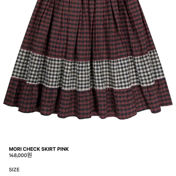 (배송비 포함) 코이세이오 모리 체크 스커트 핑크