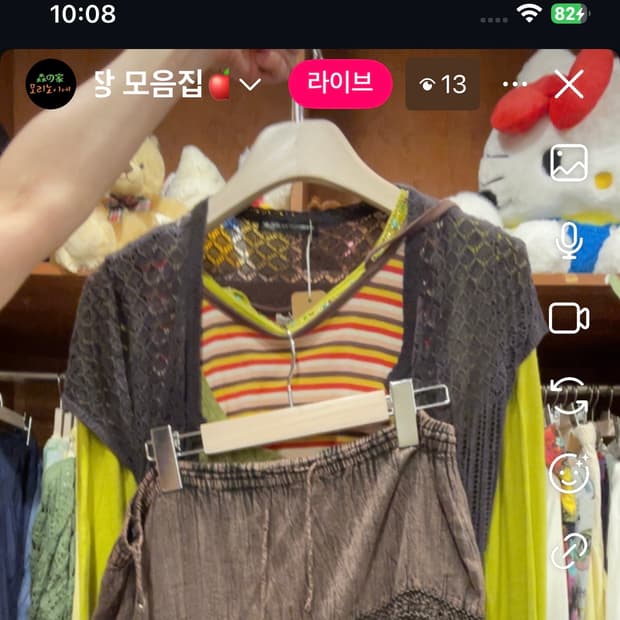 ㄱㅂㄱ