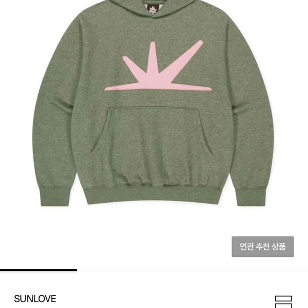sunlove 후드티 올리브 [L]