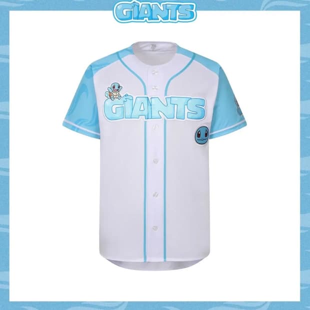 롯데 자이언츠 꼬부기 유니폼 