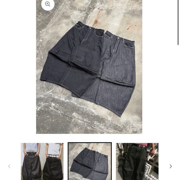 벨벳 데님 팬츠 (그레이)