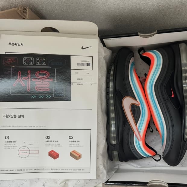 나이키 에어맥스97 네온서울 신광 280 새제품