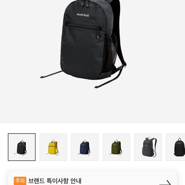 상품 이미지