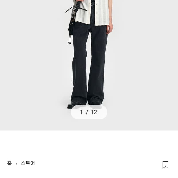 벨리에 트루플레어 워시드블랙 30사이즈