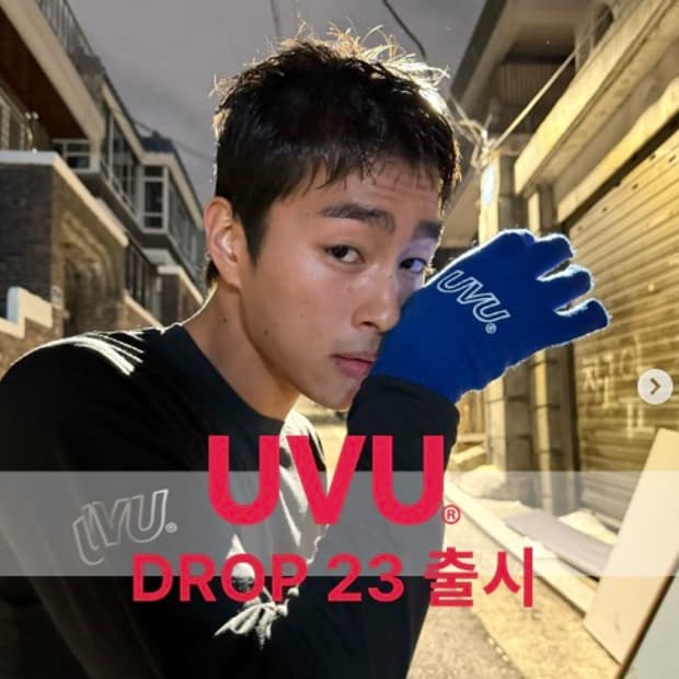 UVU 러닝 장갑 퍼플