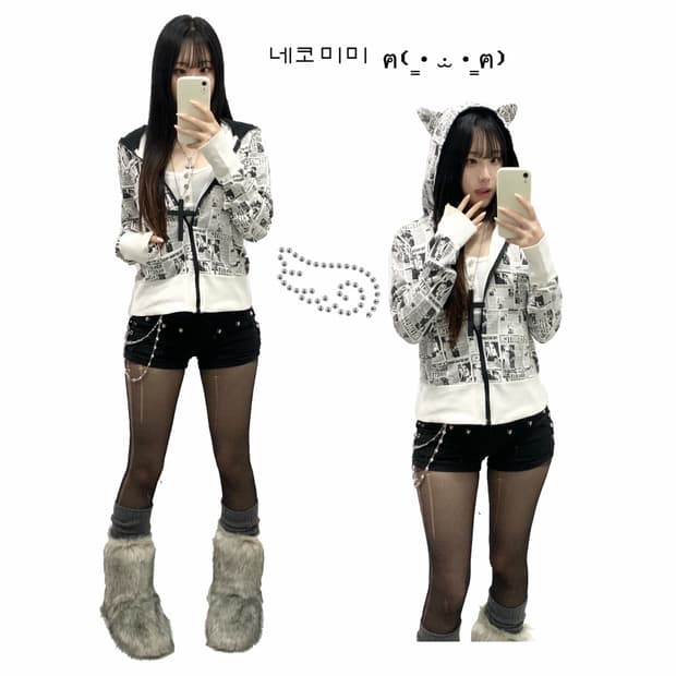 네코미미 y2k 갸루 후드집업