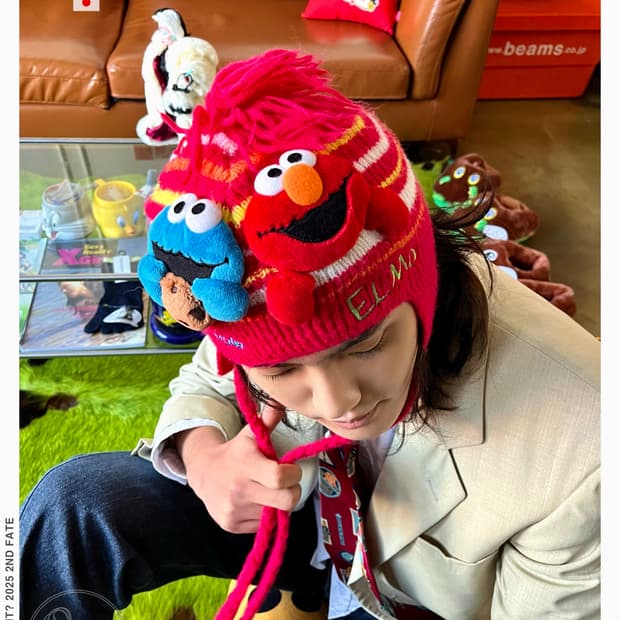 Old UNIVERSAL STUDIOS 3D Elmo Beanie