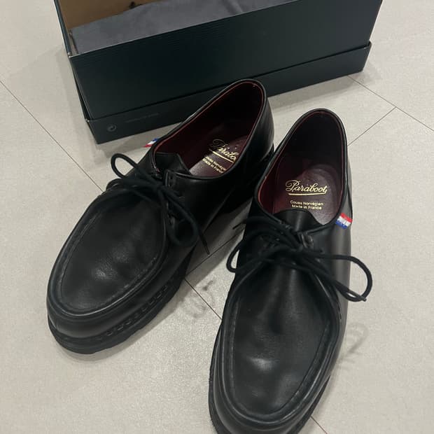 파라부트 미카엘 BBR 리세 느와르 블랙