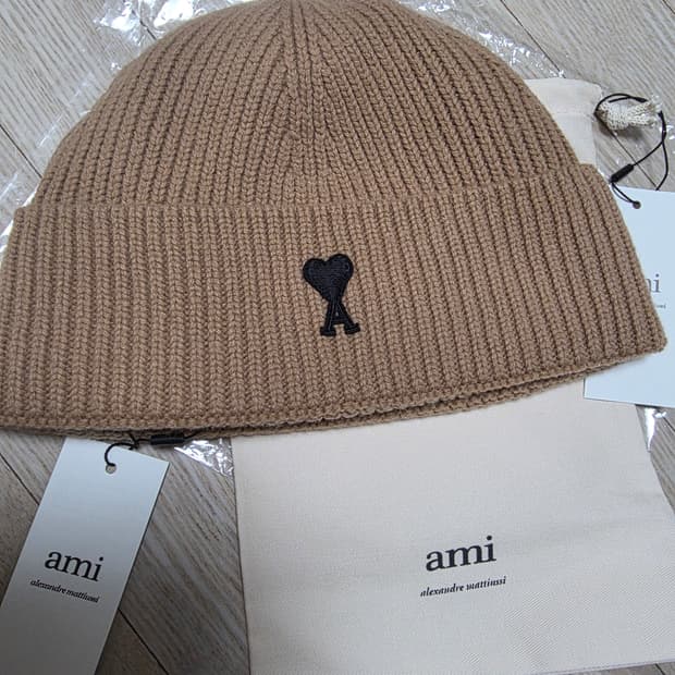 아미 브라운 울 비니