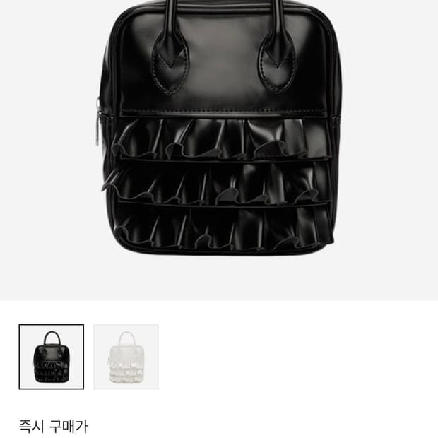 (새상품) 꼼데가르송 걸 프릴백 팝니다 !