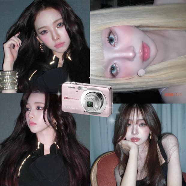 (풀박셋/카리나,츄, 프리지아픽) Casio 엑슬림 카시오 z80/85