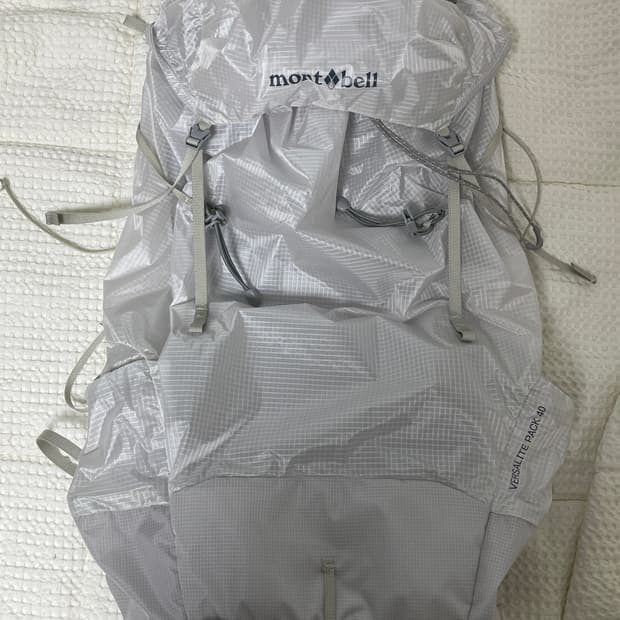 몽벨 버사라이트 팩 40l