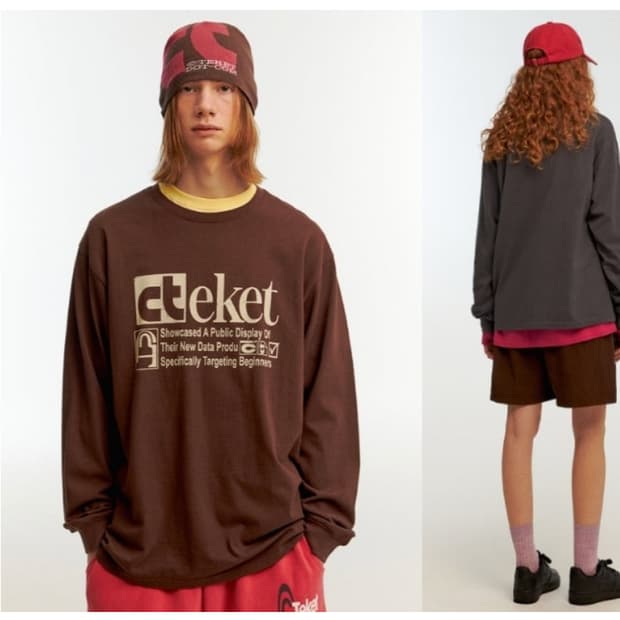 테켓 플랜티 롱슬리브 브라운 M 