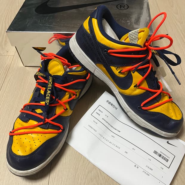 나이키 x 오프화이트 덩크 로우 유니버시티 골드 미드나잇 네이비 285