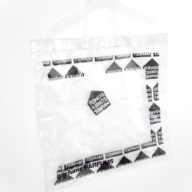 꼼데가르송 도버스트릿마켓 투명 pvc 토트백