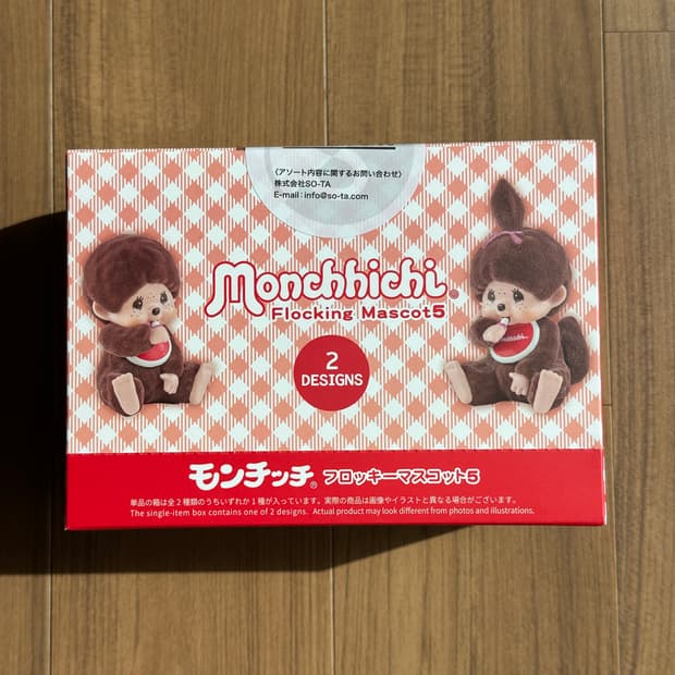 몬치치 플로키 피규어 2종 세트