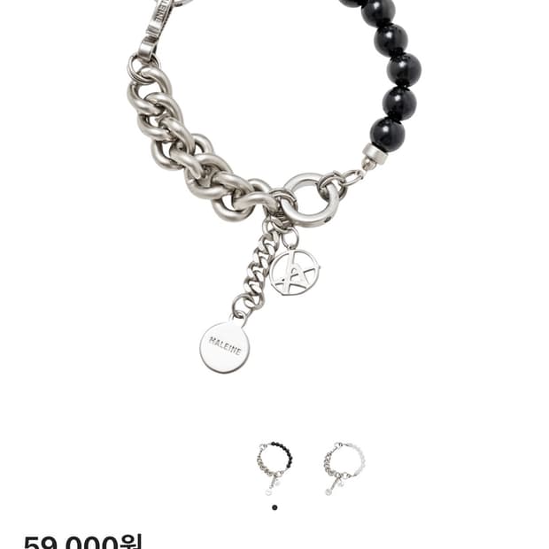 알렌느 커브 체인& 블랙 젬스톤 브레이슬릿 블랙