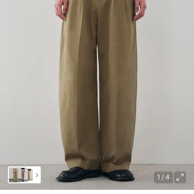 (M) 드로우핏 아크 세미 벌룬 치노 팬츠 [BEIGE] 판매