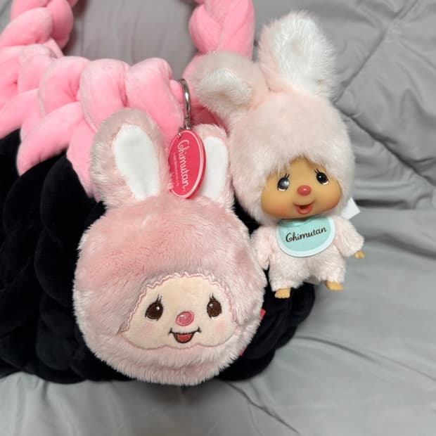 몬치치 치무탄 핑크 키링 파우치 세트