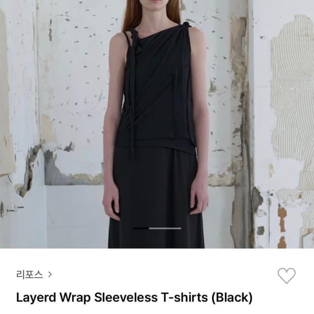 리포스 레이어드 랩 슬리브리스