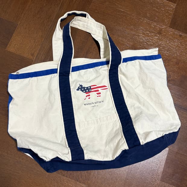 메종키츠네 빅 숄더백