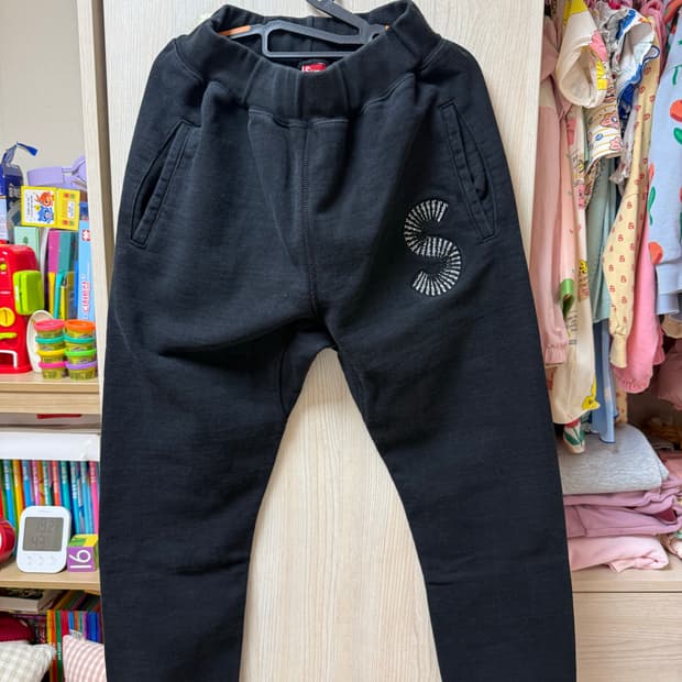 슈프림 S 로고 블랙 스웻팬츠