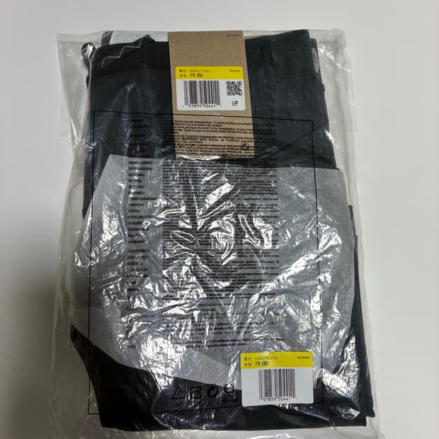 나이키 라바루프 hj4171