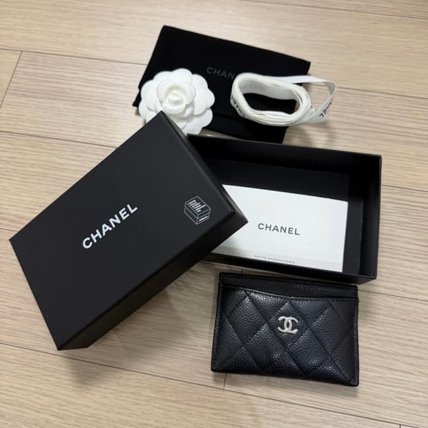 샤넬 카드지갑