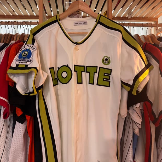 롯데자이언츠 몬스터 한정판