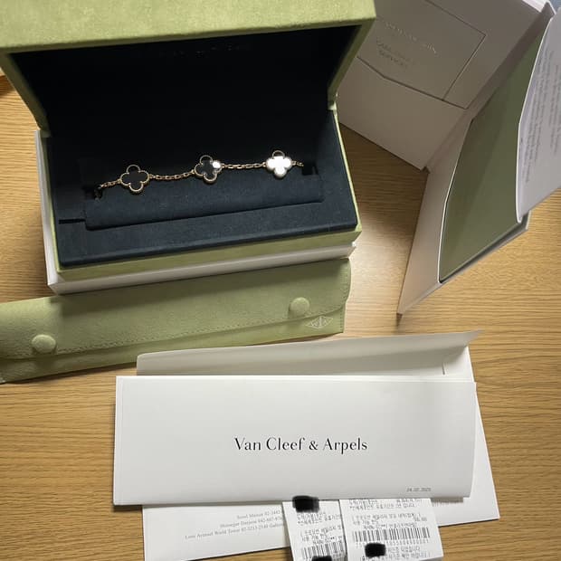 반클리프 알함브라 오닉스 5모티브