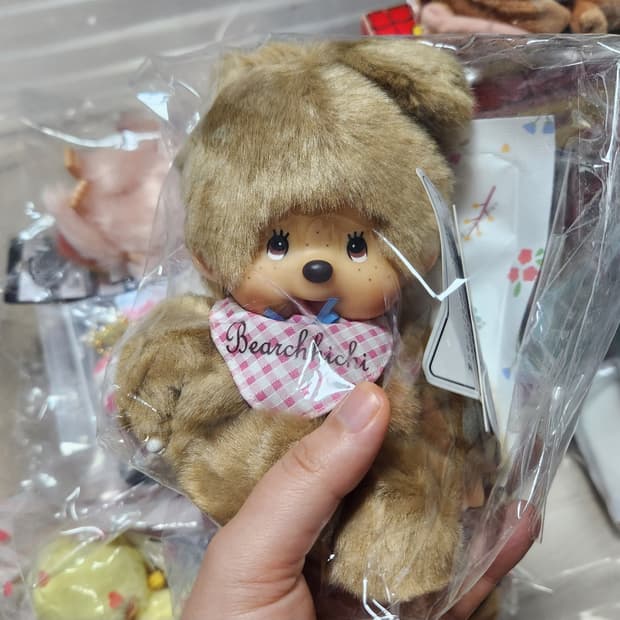 텍 존재 고전 베어 몬치치