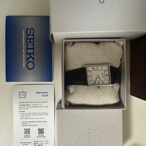 세이코 swr-049 세르띠에
