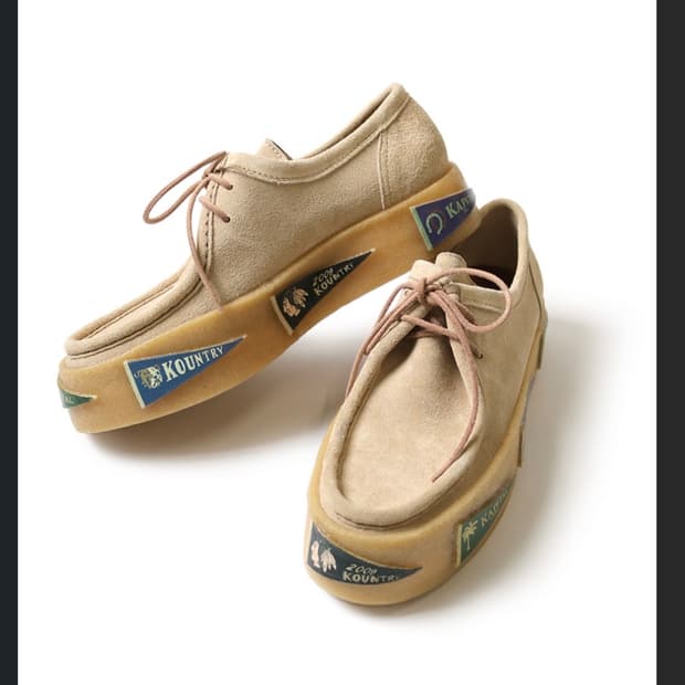 [4] 캐피탈 왈라비 베이지