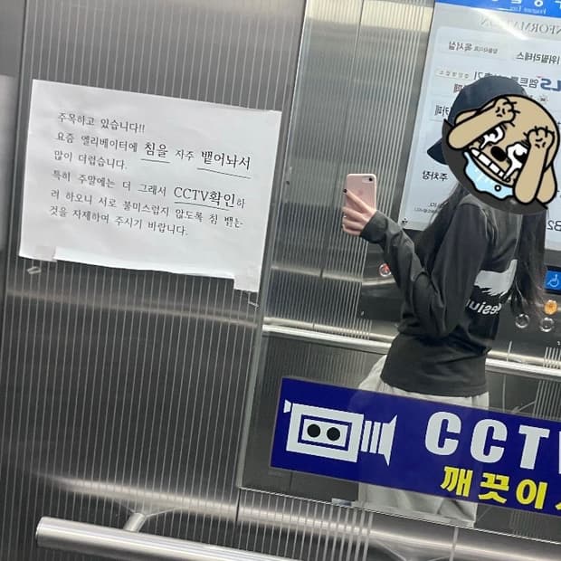 탄산마그네슘 롱슬리브