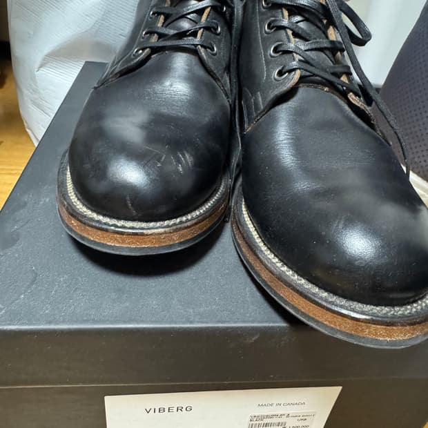 바이버그 서비스부츠 블랙 UK8